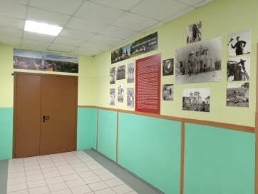 Открытие образовательного пространства - исторической экспозиции.